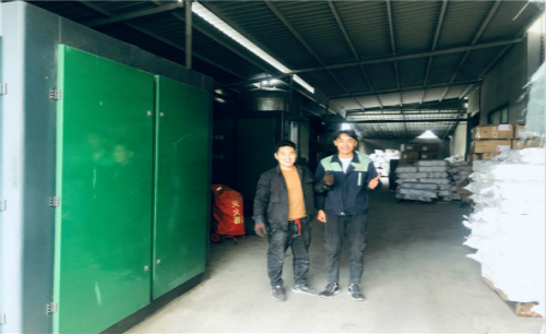 薩震節(jié)能空壓機(jī)售后服務(wù)精英為紹興客戶多臺空壓機(jī)做例行巡檢!