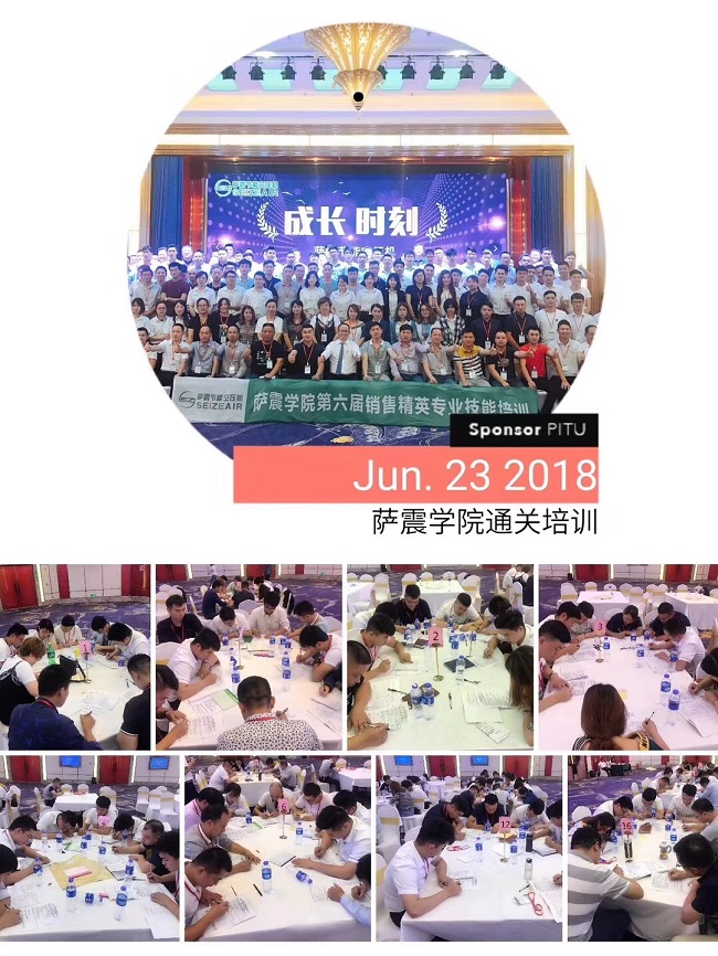 微信圖片_20180625143605.jpg 微信圖片_20180625143605.jpg