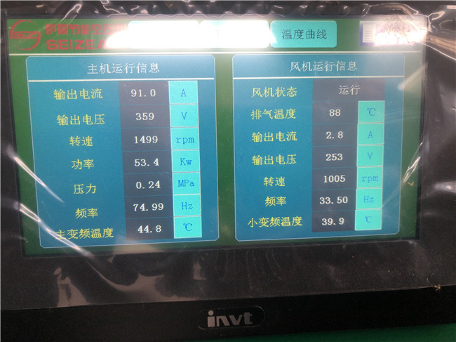 微信圖片_20200415152746.jpg 微信圖片_20200415152746.jpg