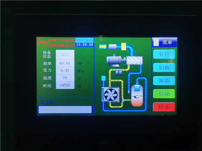 微信圖片_20200410103212.jpg 微信圖片_20200410103212.jpg