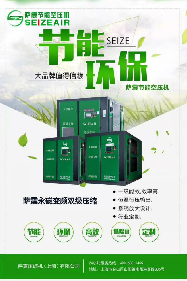 微信圖片_20200428151948_meitu_5.jpg 微信圖片_20200428151948_meitu_5.jpg