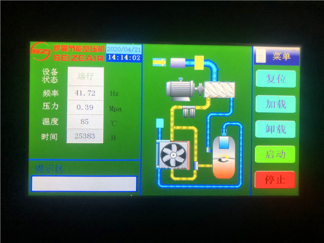 微信圖片_202004221651201.jpg 微信圖片_202004221651201.jpg