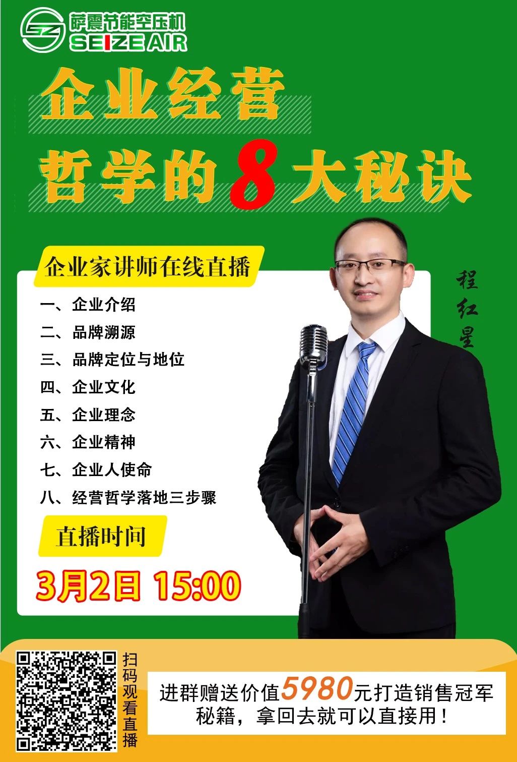 微信圖片_20200429092335.jpg 微信圖片_20200429092335.jpg