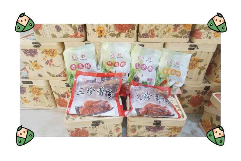 微信圖片_20200624161309.jpg 微信圖片_20200624161309.jpg