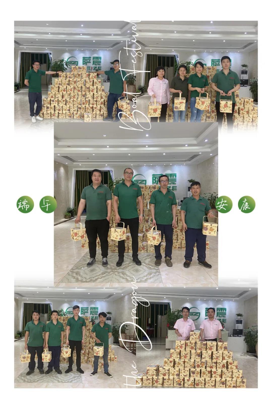 微信圖片_20200624161322.jpg 微信圖片_20200624161322.jpg