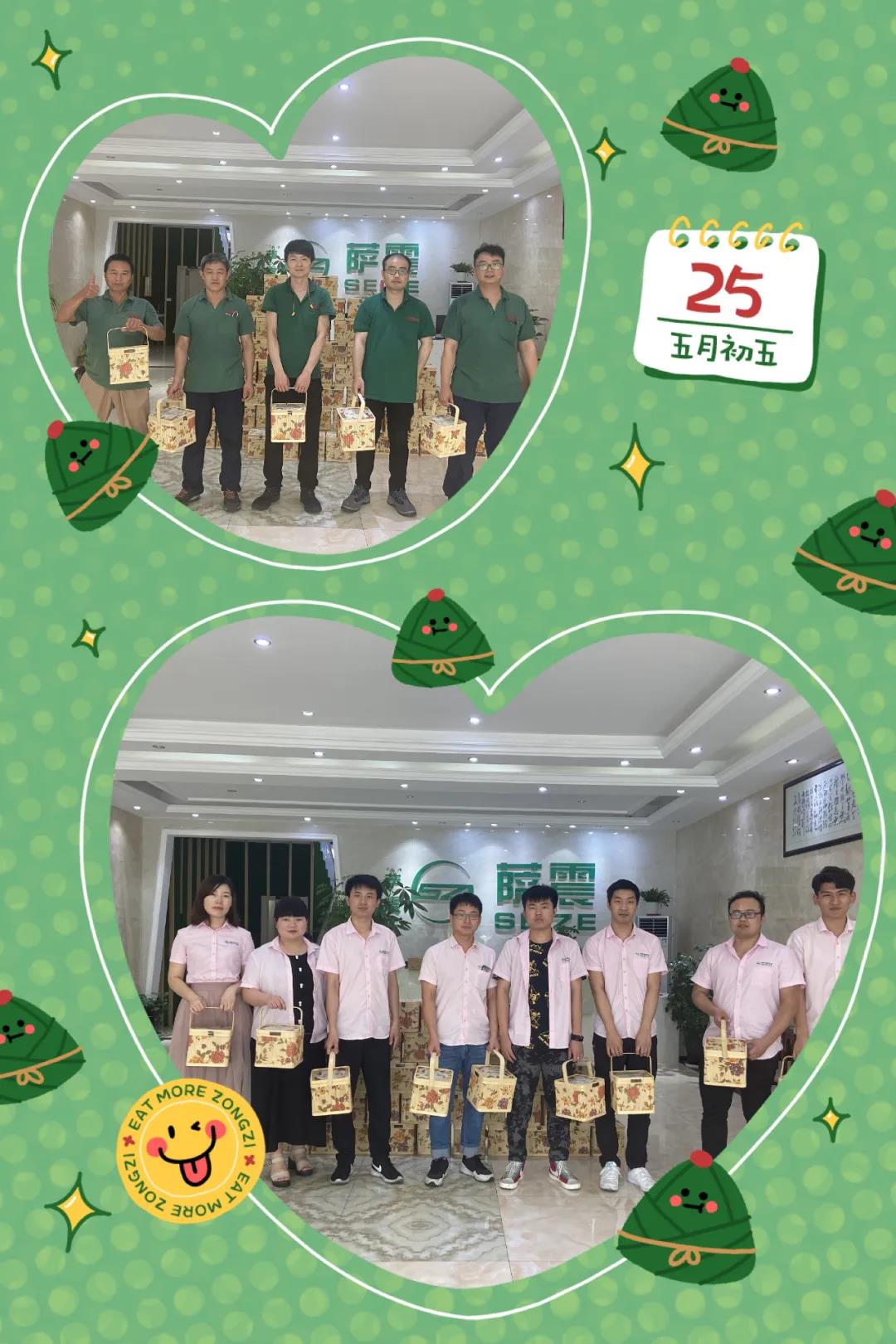 微信圖片_20200624162719.jpg 微信圖片_20200624162719.jpg