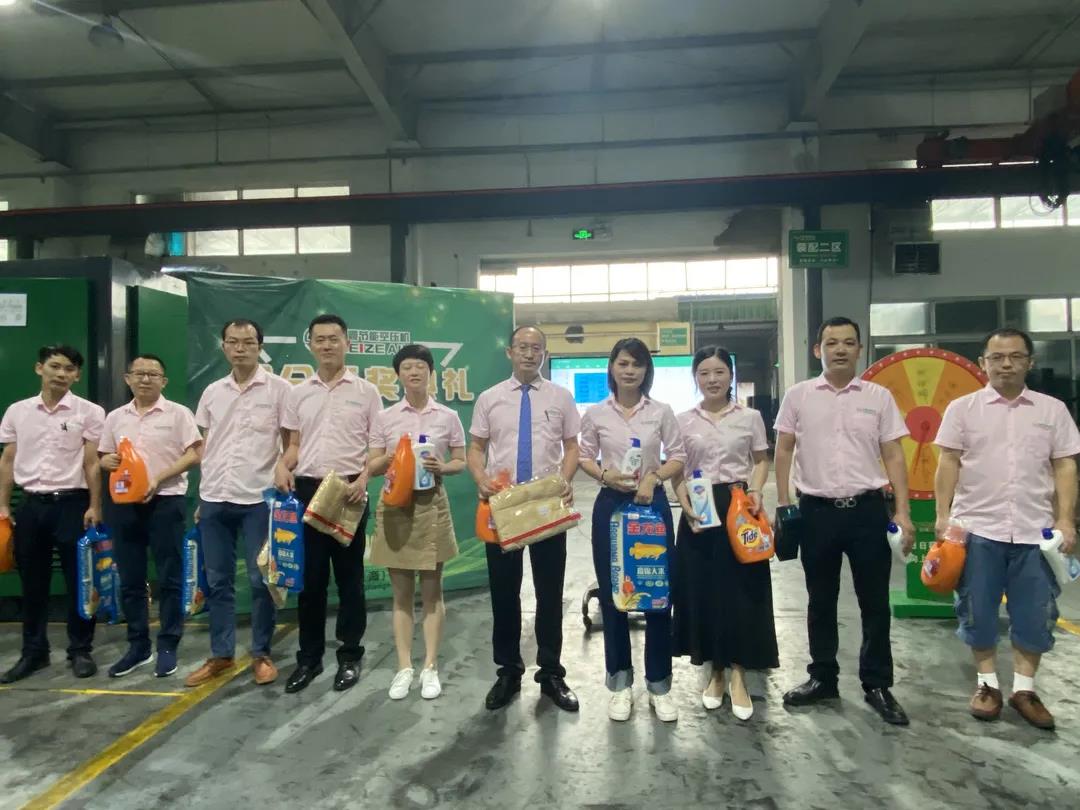 微信圖片_20200706164637.jpg 微信圖片_20200706164637.jpg