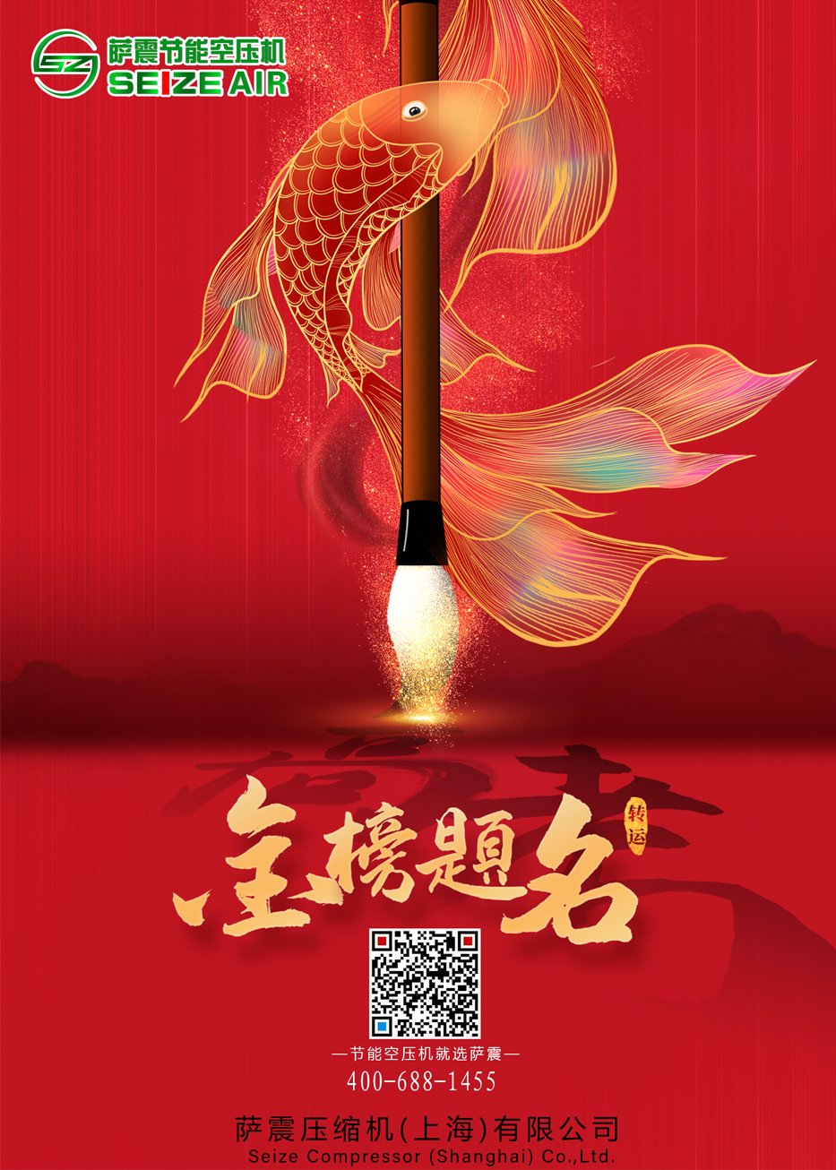 高考.jpg 高考.jpg