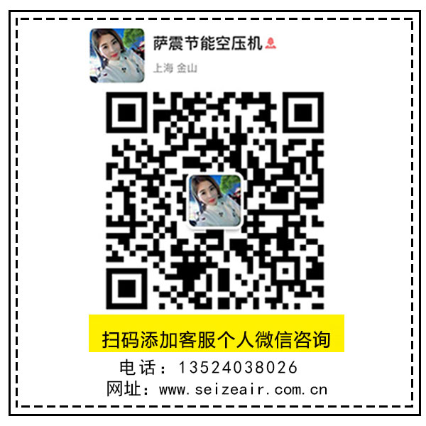 C:\Users\Administrator\Desktop\客服微信.jpg C:\Users\Administrator\Desktop\客服微信.jpg