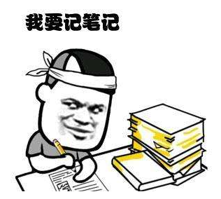 薩震節能空壓機小知識重點 薩震節能空壓機小知識重點