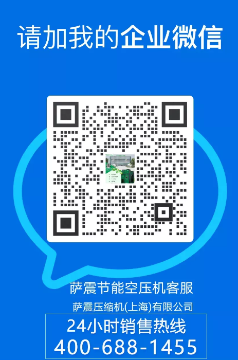 企業微信截圖_16076765452281.png 企業微信截圖_16076765452281.png