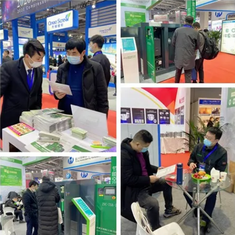 企業微信截圖_16076766664807.png 企業微信截圖_16076766664807.png