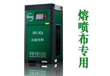 熔噴布配套螺桿鼓風(fēng)機(jī) 熔噴布配套螺桿鼓風(fēng)機(jī)