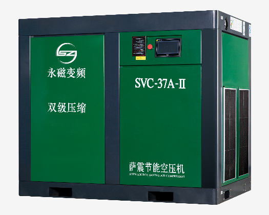 薩震空壓機 薩震空壓機