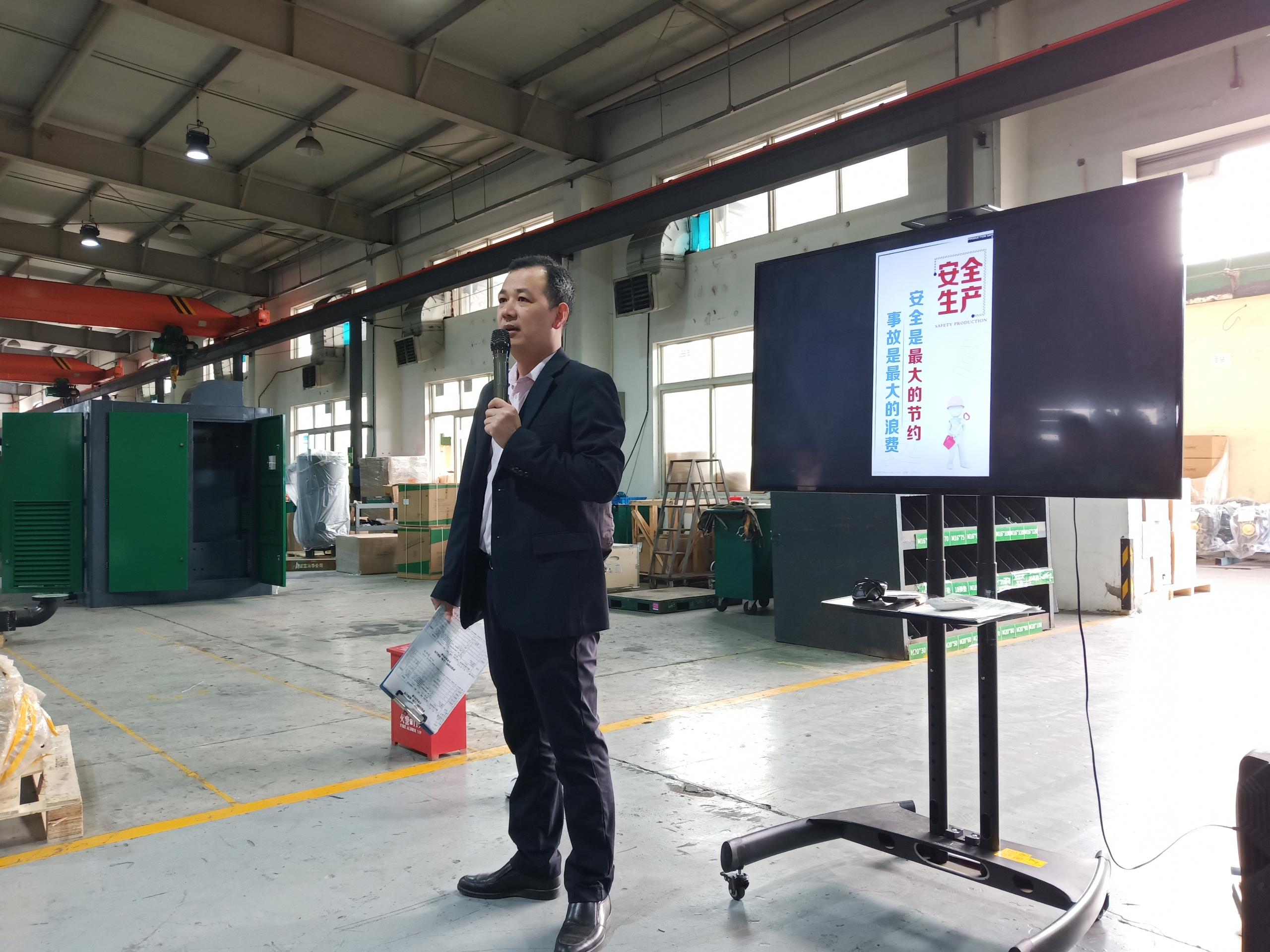 薩震空壓機廖副總經理 薩震空壓機廖副總經理