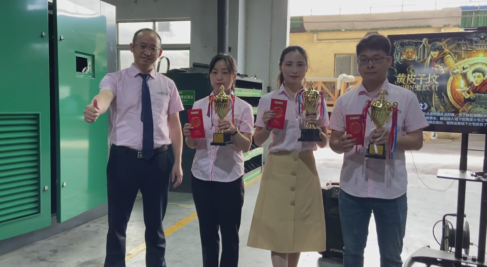 積分前三與薩震總經理程總合影 積分前三與薩震總經理程總合影