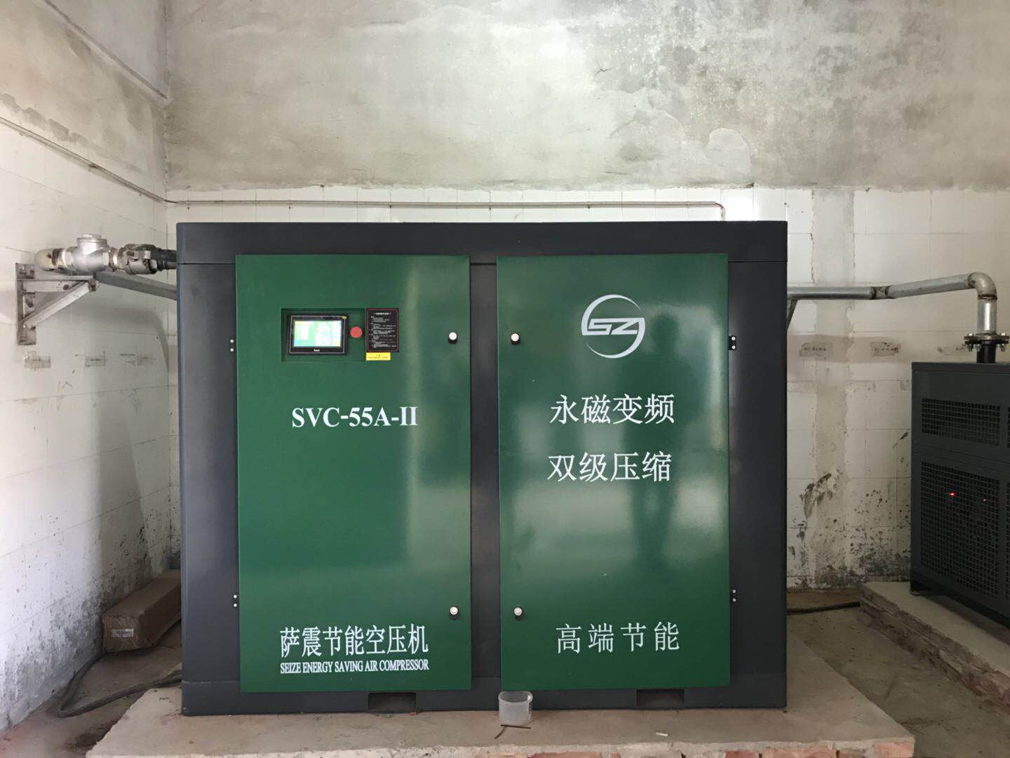 薩震螺桿空壓機客戶案例 薩震螺桿空壓機客戶案例