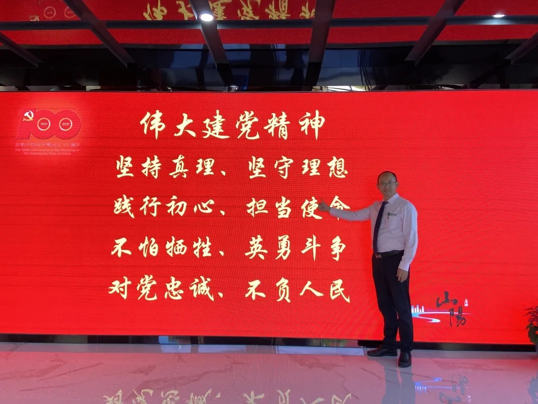 mmexport1632817120122.jpg mmexport1632817120122.jpg