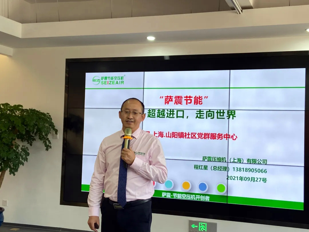 mmexport1632817122929.jpg mmexport1632817122929.jpg