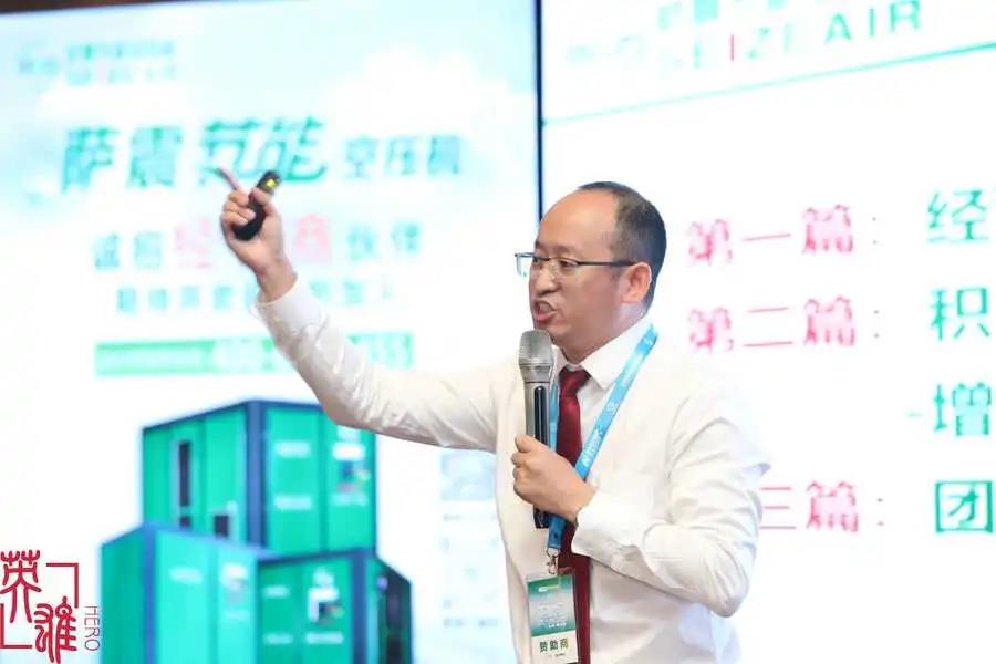 微信圖片_20210930110929.jpg 微信圖片_20210930110929.jpg