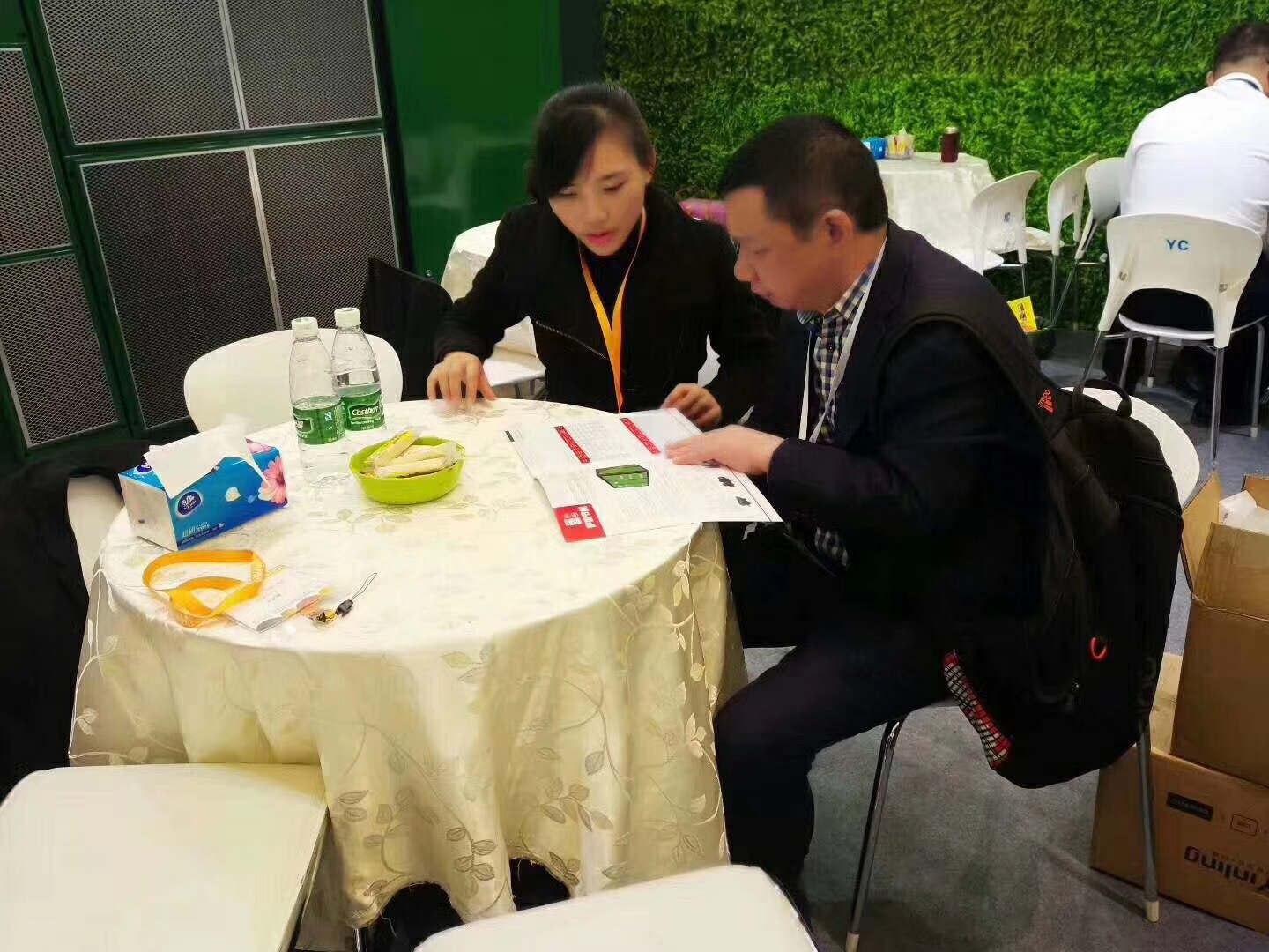 mmexport1637658151617(1).jpg mmexport1637658151617(1).jpg