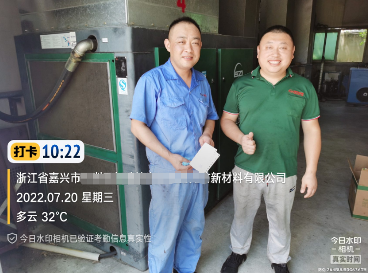 無油空壓機客戶工廠實拍.png 無油空壓機客戶工廠實拍.png