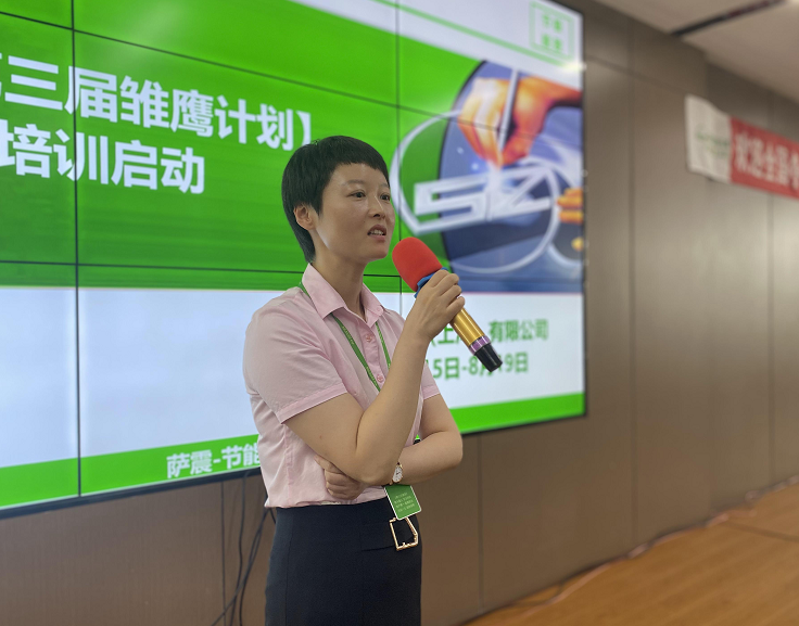 薩震節(jié)能空壓機(jī)第三屆雛鷹計(jì)劃順利結(jié)營(yíng).jpg 薩震節(jié)能空壓機(jī)第三屆雛鷹計(jì)劃順利結(jié)營(yíng).jpg