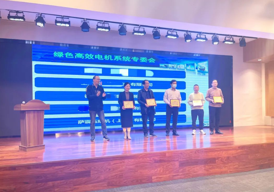 薩震節(jié)能空壓機(jī).png 薩震節(jié)能空壓機(jī).png