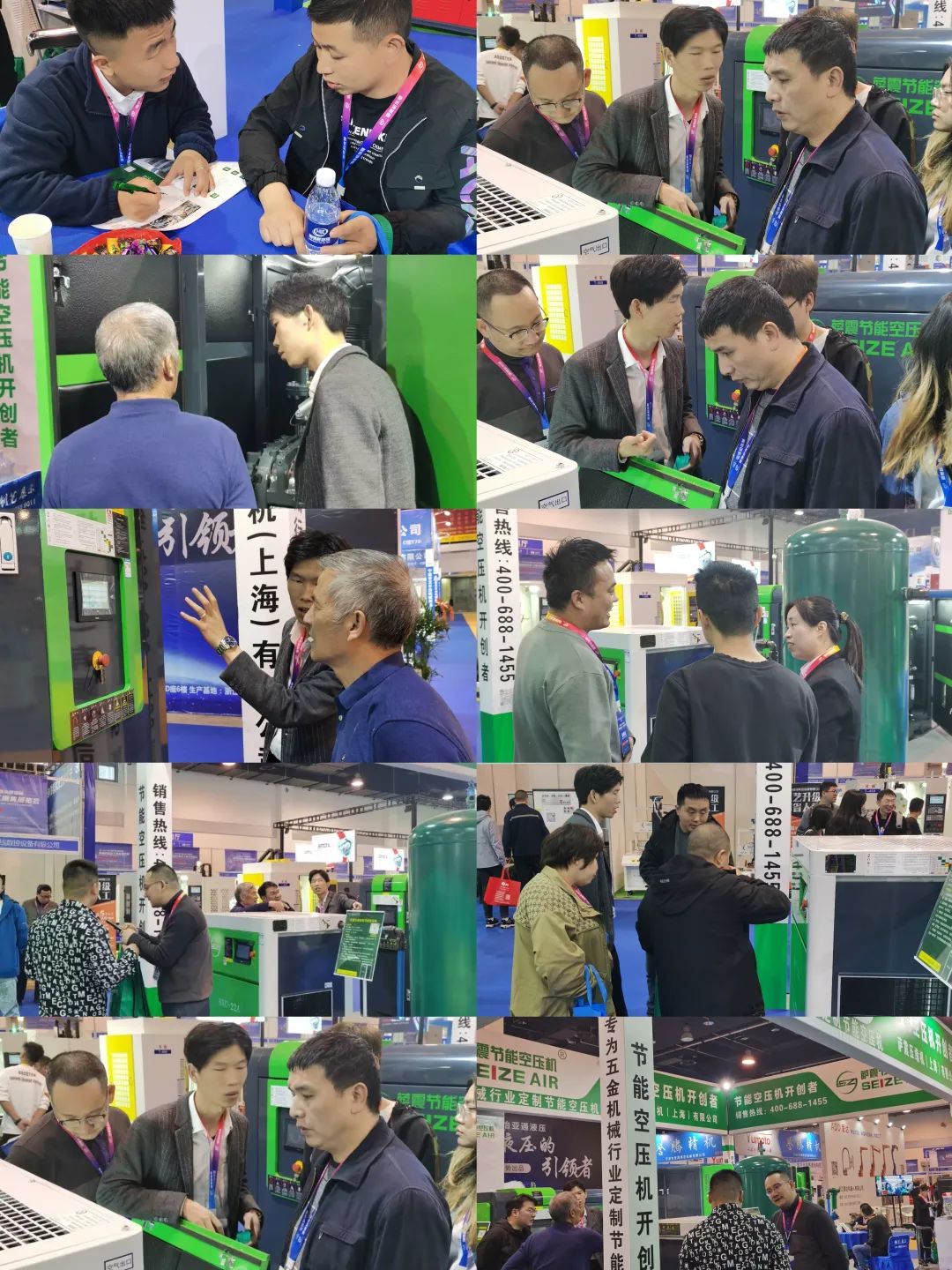 永康國(guó)際機(jī)械展,薩震節(jié)能空壓機(jī)燃爆全場(chǎng).jpg 永康國(guó)際機(jī)械展,薩震節(jié)能空壓機(jī)燃爆全場(chǎng).jpg