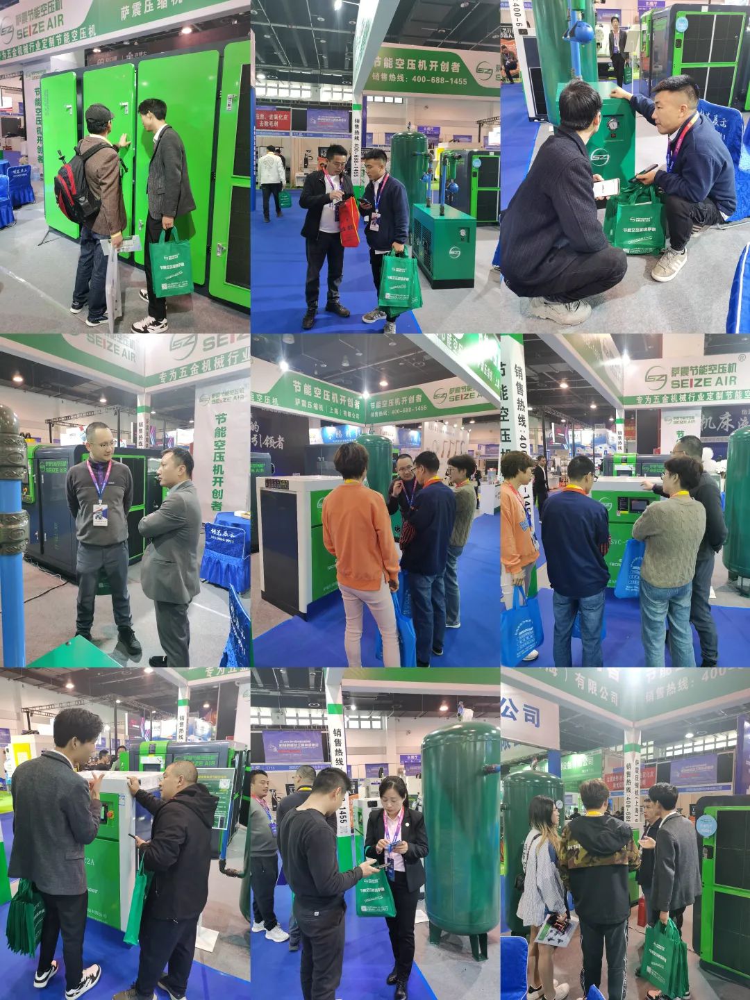 永康國(guó)際機(jī)械展,薩震節(jié)能空壓機(jī)燃爆全場(chǎng).jpg 永康國(guó)際機(jī)械展,薩震節(jié)能空壓機(jī)燃爆全場(chǎng).jpg