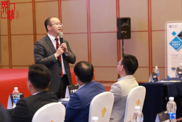 薩震節(jié)能空壓機(jī)總經(jīng)理程總受邀參加2023空壓行業(yè)合肥英雄會(huì).png 薩震節(jié)能空壓機(jī)總經(jīng)理程總受邀參加2023空壓行業(yè)合肥英雄會(huì).png