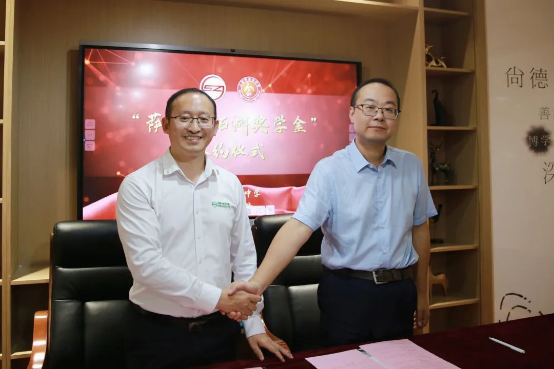 薩震節能空壓機 薩震節能空壓機