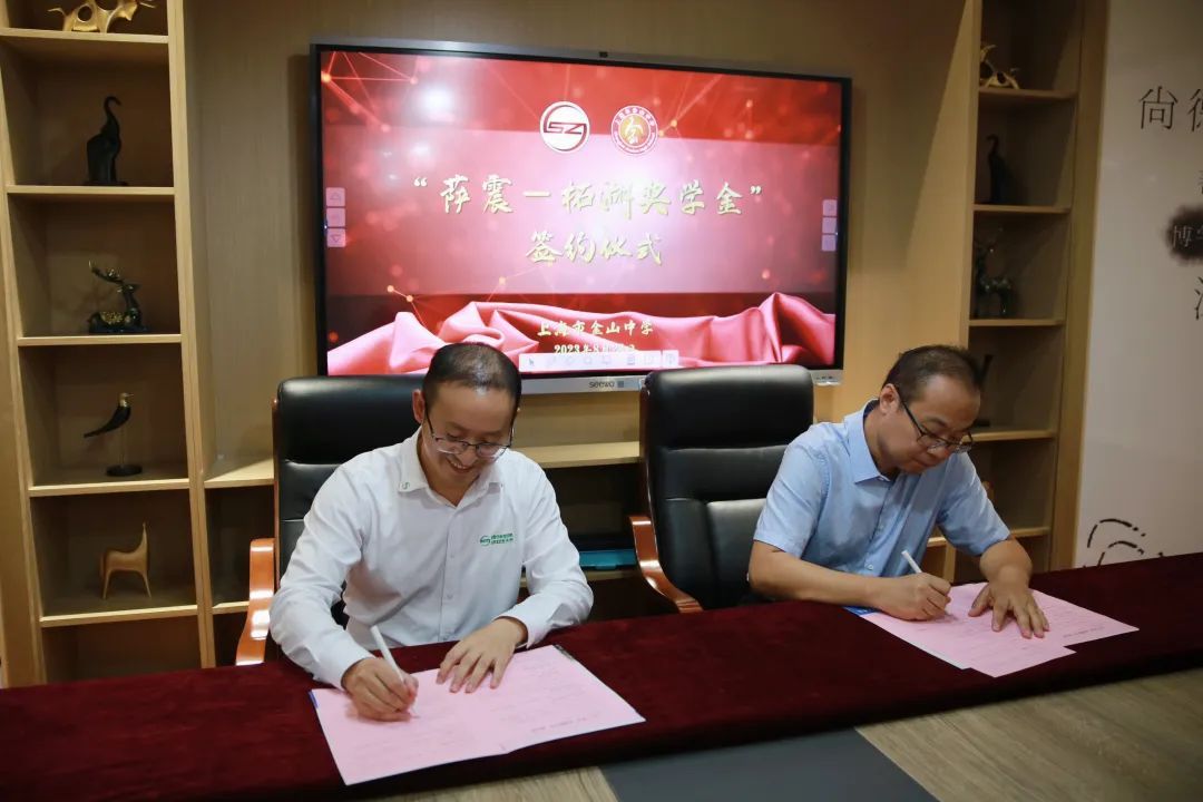 薩震節能空壓機 薩震節能空壓機