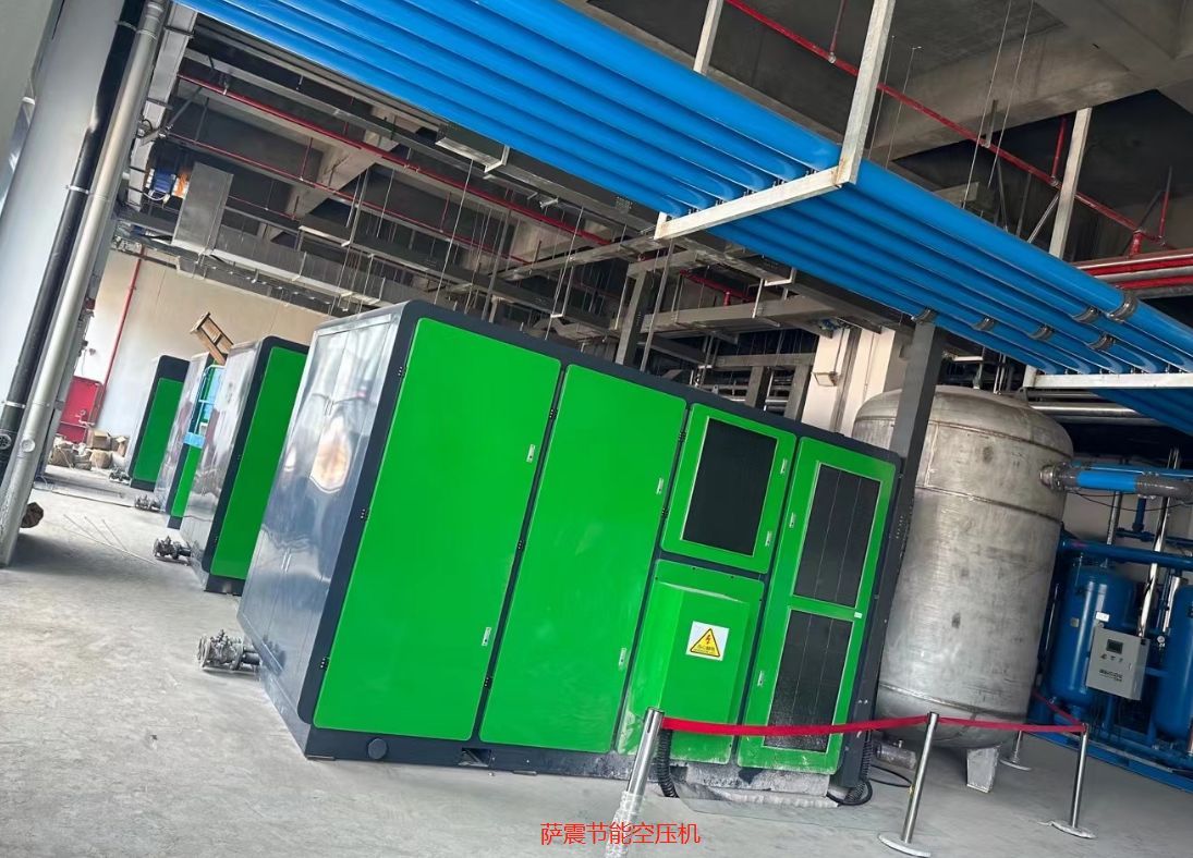 節(jié)能空壓機 節(jié)能空壓機