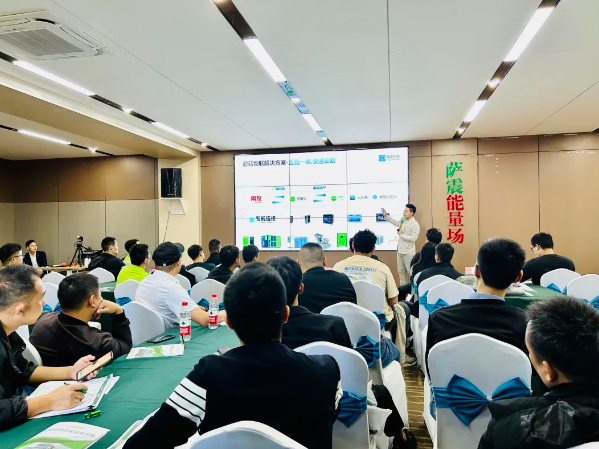 薩震節能空壓機.png 薩震節能空壓機.png