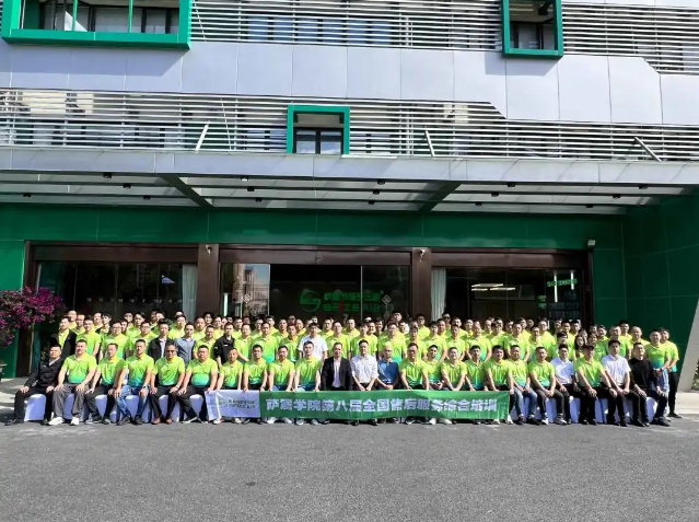 薩震節能空壓機.png 薩震節能空壓機.png