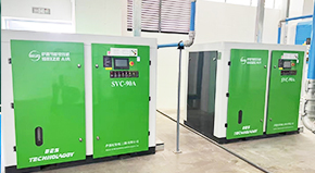 薩震節(jié)能空壓機(jī).jpg 薩震節(jié)能空壓機(jī).jpg