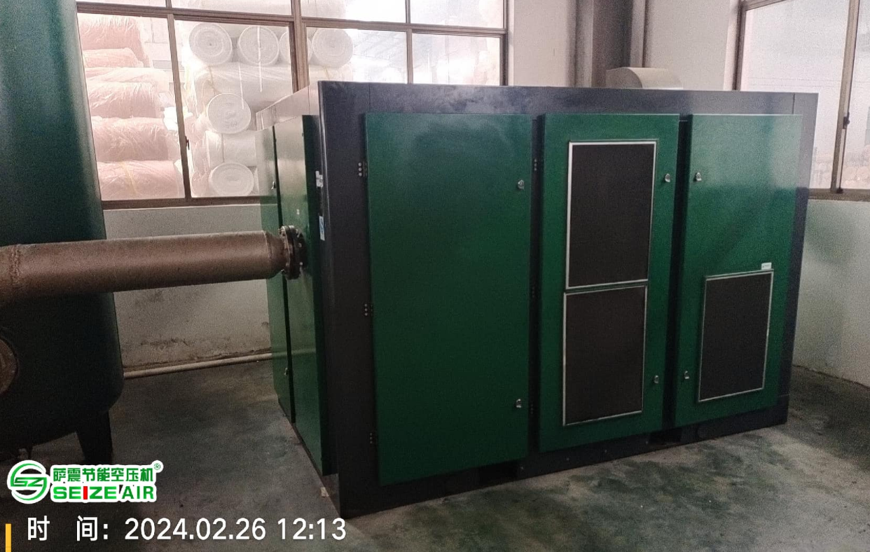 薩震節(jié)能空壓機.png 薩震節(jié)能空壓機.png