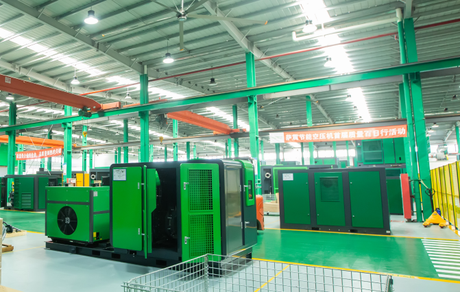 薩震節(jié)能空壓機工廠.png 薩震節(jié)能空壓機工廠.png