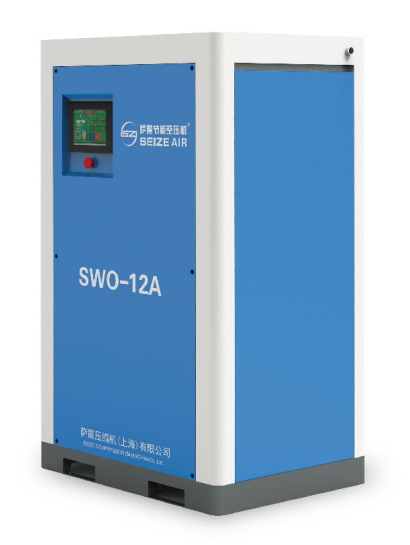 薩震無油渦旋空壓機.png 薩震無油渦旋空壓機.png