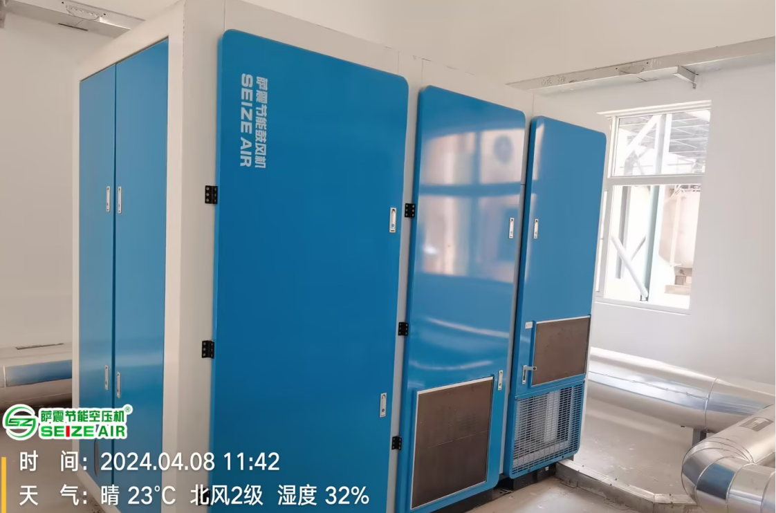 薩震節(jié)能空壓機(jī)、無(wú)油空壓機(jī).png 薩震節(jié)能空壓機(jī)、無(wú)油空壓機(jī).png