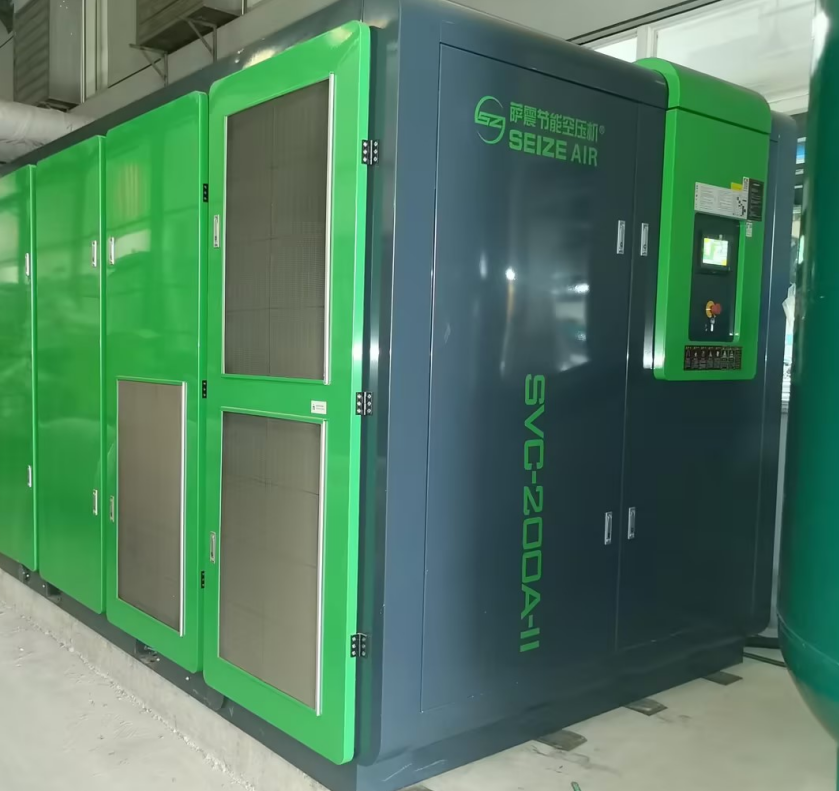 薩震節(jié)能空壓機(jī)200千瓦空壓機(jī).png 薩震節(jié)能空壓機(jī)200千瓦空壓機(jī).png