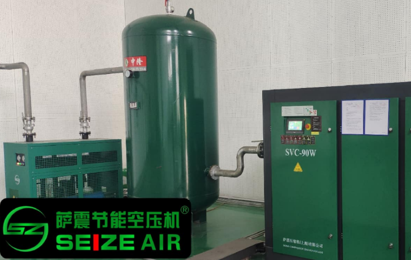 薩震節能空壓機.png 薩震節能空壓機.png