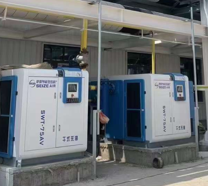 薩震干式無油螺桿空壓機(jī).png 薩震干式無油螺桿空壓機(jī).png