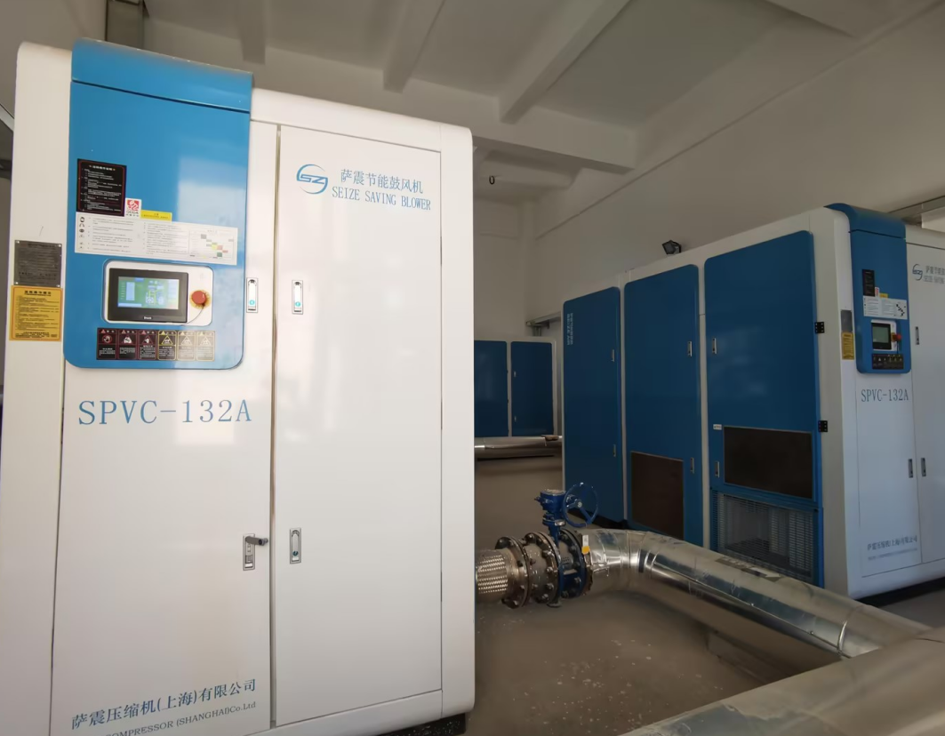 薩震無(wú)油節(jié)能空壓機(jī).png 薩震無(wú)油節(jié)能空壓機(jī).png