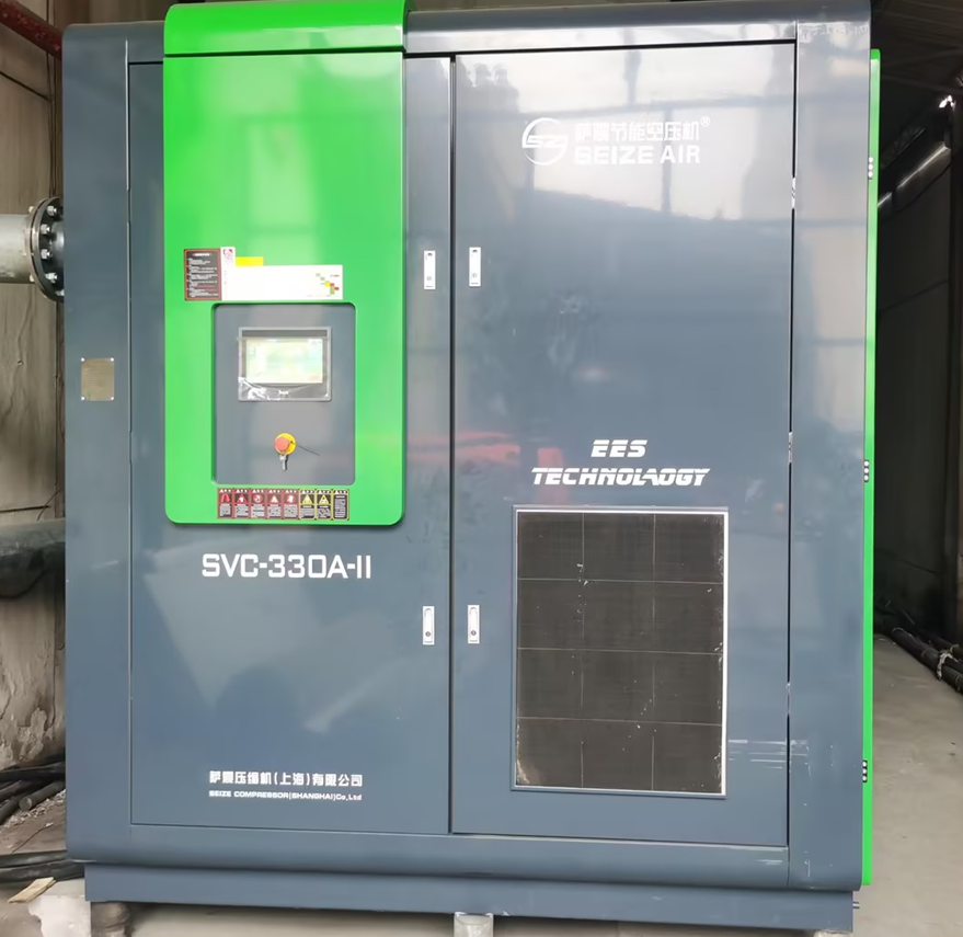 上海薩震節(jié)能空壓機(jī)-永磁變頻空壓機(jī).png 上海薩震節(jié)能空壓機(jī)-永磁變頻空壓機(jī).png