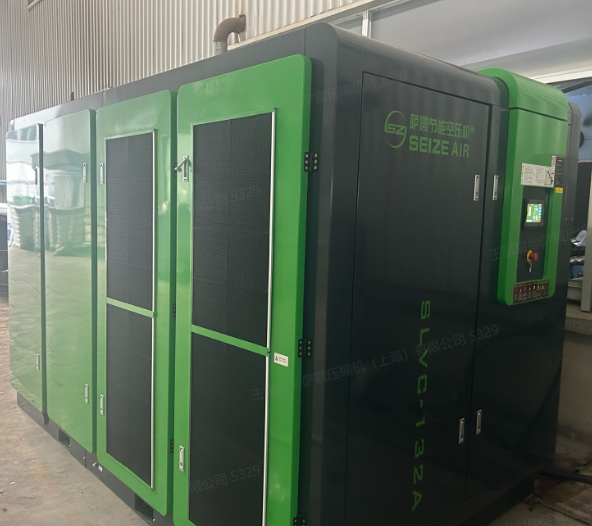 螺桿空壓機設備廠家.png 螺桿空壓機設備廠家.png