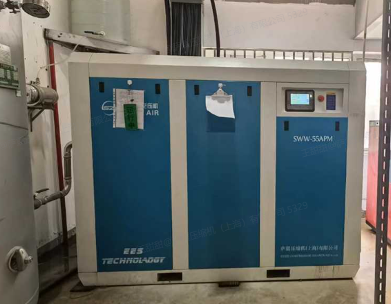 薩震節(jié)能空壓機.png 薩震節(jié)能空壓機.png