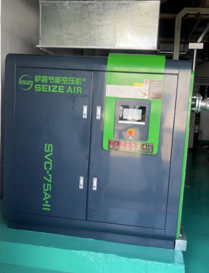 薩震無油空壓機廠家.png 薩震無油空壓機廠家.png