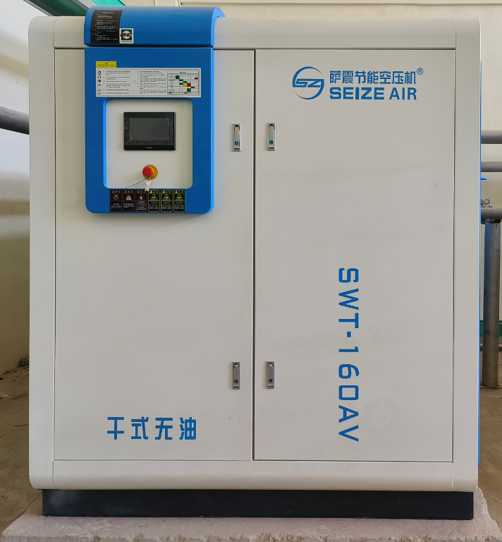 干式無油空壓機,哪一個空壓機品牌質量好 干式無油空壓機,哪一個空壓機品牌質量好